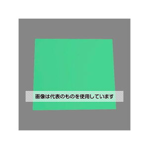 �A�Y����(AS ONE) 900x 900x5mm �v���_��(�T���v���C/���C�g�O���[���E5��) EA911BD-273 �����F1�g(5����)