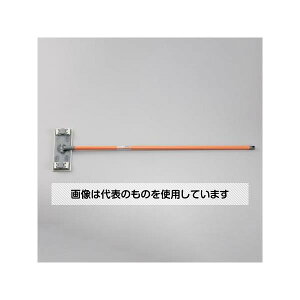アズワン(AS ONE) 1110mm ぞうきんワイパー(抗ウイルス剤配合) EA928AY-394 入数:1本