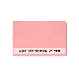 アズワン(AS ONE) 335x215mm キッチンスポンジクロス(ピンク) EA929HG-71 入数：1枚