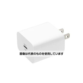 アズワン(AS ONE) AC100V-240V/USB充電器(USB PD対応) EA940CD-256 入数：1個