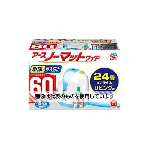 �A�Y����(AS ONE) ��E�E����(�A�[�X�m�[�}�b�g���C�h 60���p) EA941B-10 �����F1��