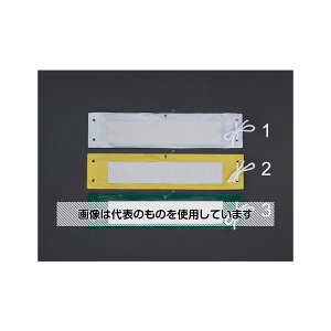 GXR 370x 90mm r(EzCg) EA983RG-1 F1