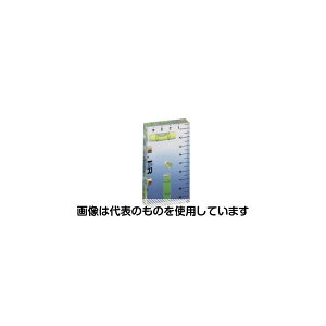 }[x NX^x JBL-100MX 1