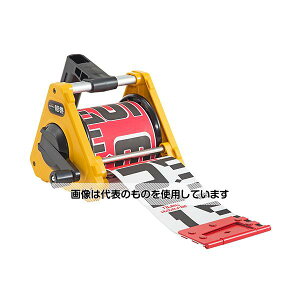 �A�Y����(AS ONE) �V���������b�h�y�� ��100mm/����10m KM10-10K �����F1�Z�b�g