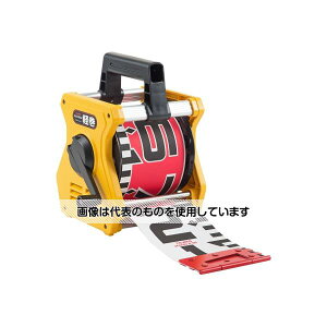 �A�Y����(AS ONE) �V���������b�h�y�� ��120mm/����20m KM12-20K �����F1�Z�b�g