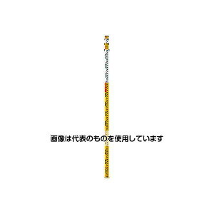 アズワン(AS ONE) ハイスタッフ 5m4段 HSF-54K 入数:1個