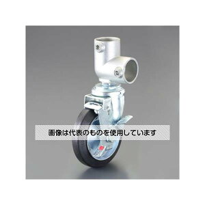 �A�Y����(AS ONE) �p�C�v�W���C���g(��150�u���[�L�L���X�^�[/�S��/L�^) EA948TF-127 �����F1�Z�b�g