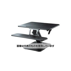 AY(AS ONE) 680x734x430mm ㏸~fXN EA954HC-5 F1