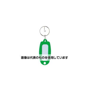 �A�Y����(AS ONE) 27x52mm �l�[���^�O(��/10��) EA956VA-13A �����F1��(10��)