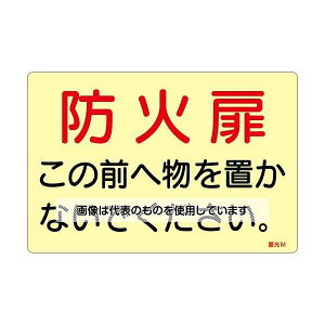 AY(AS ONE) 150x225mm ΊWXebJ[(hΔ`/5) EA983AF-148B F1g(5)