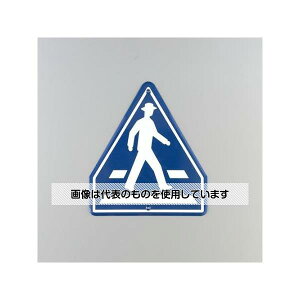 AY(AS ONE) 685x600mm \HW[f] EA983AE-46 F1