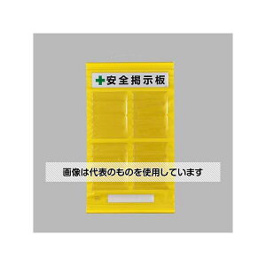 �A�Y����(AS ONE) 980x570mm ���S�f����(���F) EA983BG-37 �����F1�Z�b�g