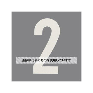 AY(AS ONE) HʓHW[2] EA983BZ-2 F1