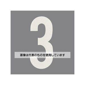 AY(AS ONE) HʓHW[3] EA983BZ-3 F1