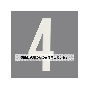 AY(AS ONE) HʓHW[4] EA983BZ-4 F1