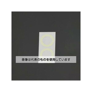 AY(AS ONE) 31mm ~SV[g(2) EA983G-162 F1(2)