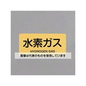 AY(AS ONE) 40x 80mm JISzǎʃXebJ[(fKX/10) EA983MJ-24 F1g(10)