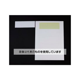 エスコ A4判/24面 プリンターラベル(強粘着/10枚 EA759XD-25 入数：1個