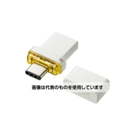 サンワサプライ 16GB USBメモリー(Type-C対応) EA759GV-104 入数：1個