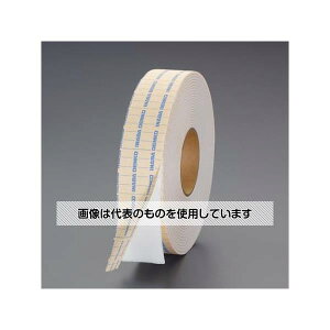 AY(AS ONE) 50mmx10m/3mm fMSe[v EA997NL-1 F1