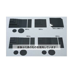 AY(AS ONE) 100x2.0mm S() EA997XC-70 F1