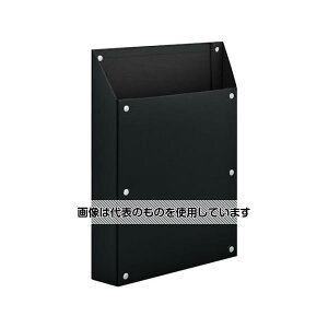アズワン(AS ONE) 337x255x53mm マグネットポケット(タテ型/黒) EA762FG-354 入数:1冊