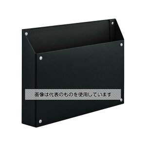 アズワン(AS ONE) 247x344x53mm マグネットポケット(ヨコ型/黒) EA762FG-358 入数:1冊