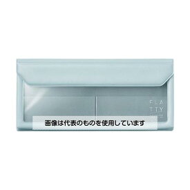 アズワン(AS ONE) ペンケース型/198x 94x18mm インナーケース(ブルーグレー) EA927-238 入数：1冊