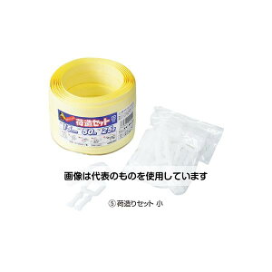 XgAEGLXvX pPPoh בZbg  61-801-5-3 1Zbg