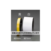 楽天市場】マグネットロール 幅30mmの通販
