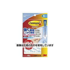 �X���[�G�� �R�}���h(TM)�N���A�^�u(S)80�� CMR2-CL80 �����F1��