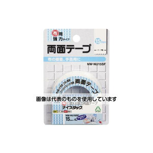 j`o iCX^bN(R)zɎg鋭͗ʃe[v NW-NU15SF F1