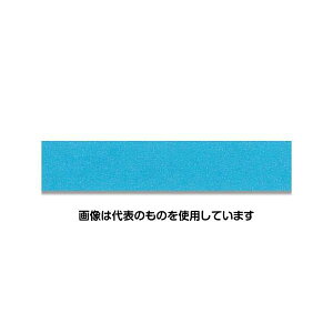 IJg obNV[Oe[v NO.700 9mm×50m Cgu[ 1 002001006 F1