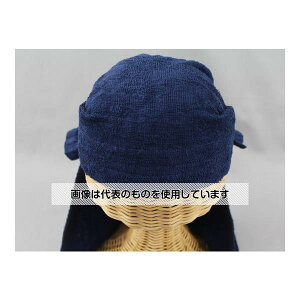 福徳産業 たーぼうオリジナル ネイビー TB203 1枚