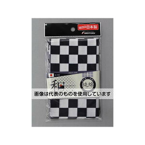 Y s@aʂ@100cm@ #1910 1