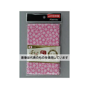 Y @aʂ@ʕ@100cm@ #1917 1