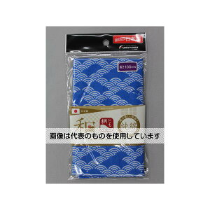 Y Cg@aʂ@ʁ@100cm@ #1917 1