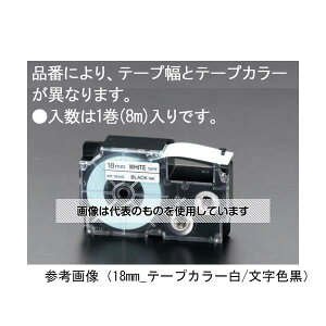 AY(AS ONE) 6mm GRe[vJ[gbW() EA761DS-2 F1