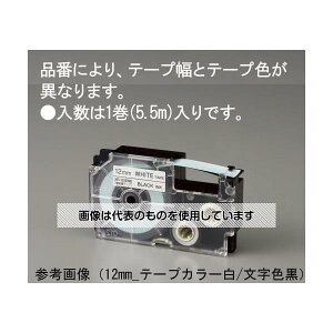 AY(asone) 12mm e[vJ[gbW(ɍ) EA761DR-412C 1