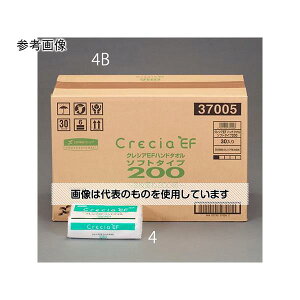 AY(AS ONE) 218x230mm nh^I(200g) EA929AX-4 F1pbN