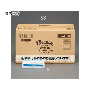 AY(AS ONE) 220x230mm nh^I(200) EA929AX-5 F1pbN