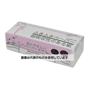  ^Iy[p[  ӂӂy[p[ 200 00840011 F1pbN(200)