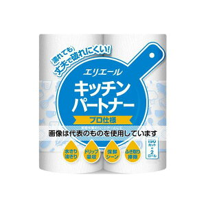 �A�Y����(AS ONE) 206x228mm �y�[�p�[�^�I��(190�J�b�g/2���[��) EA929DF-8B �����F1�p�b�N(2���[����)
