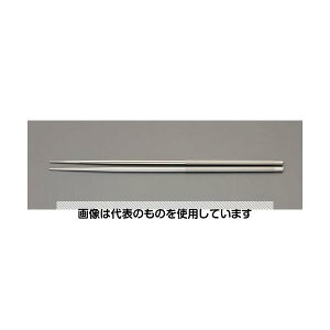 GXR 300mm ؔ(XeX) EA912MC-21 F1