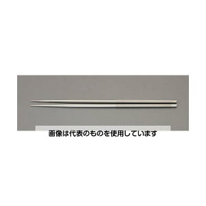 GXR 390mm ؔ(XeX) EA912MC-22 1