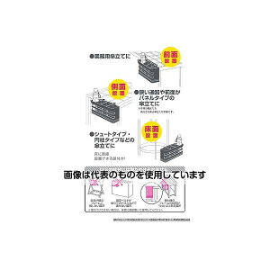 GXR 276x95x130mm/ 4{[܂ݎPp]P EA995AA-130 F1