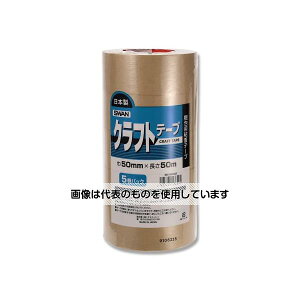 VW} Ntge[v 50mm×50m 5 001800825 F1pbN(5)