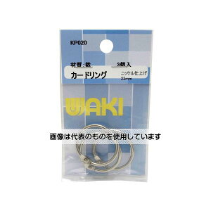 aCY J[hO 22mm 3 KP020 F1(3)