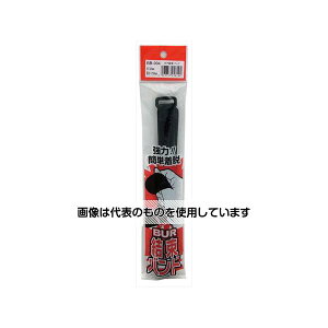 aCY {Aoh  20mm×750mm BB-004 F1