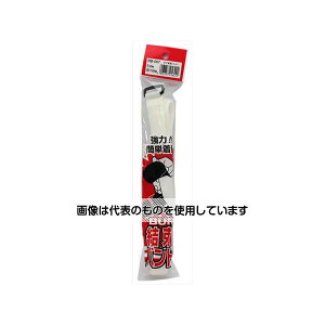 �a�C�Y�� �{�A�����o���h �� ��20mm×����1500mm BB-007 �����F1��